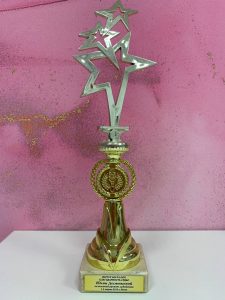 award_battle_gold_look_1